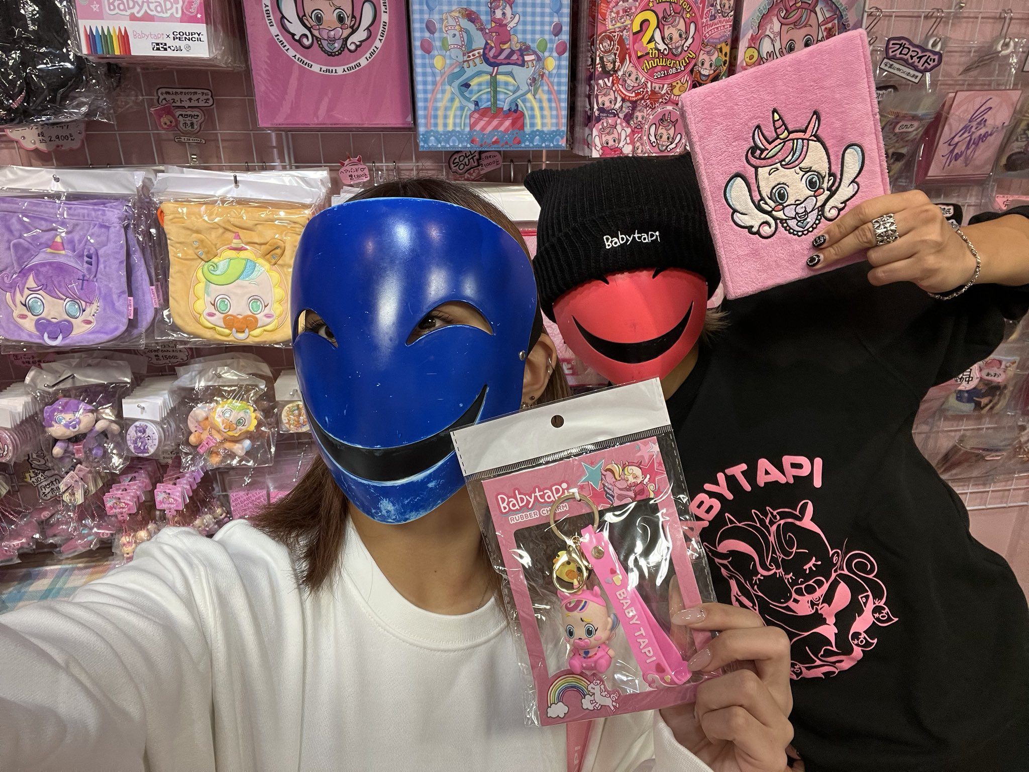 イソメン倶楽部 あおちゃん グッズ まとめ売り イソメン倶楽部☆写真、あおちゃん 13枚セット - メルカリ