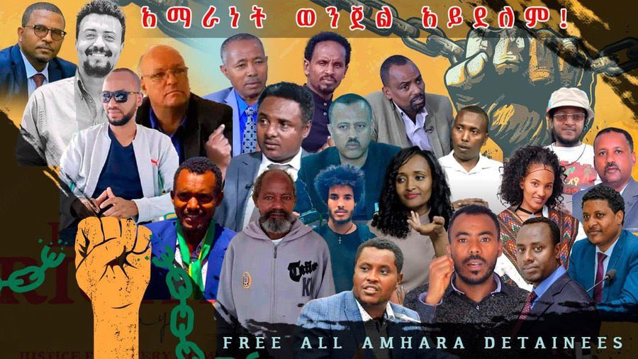 NeaminZeleke's tweet photo. Ethnicity shouldn't be a crime! Being Amhara is NOT a crime! We demand justice & freedom for unjustly imprisoned #Amhara journalists & politial leaders. Stop targeted persecution in !  
Stop #AmharaGenocide #WaronAmhara in #Ethiopia !
#FreeAllPrisonersOfconscience
@UNHumanRights 
@hrw 
@USEmbassyAddis
@UKinEthiopia
@AsstSecStateAF
Show more