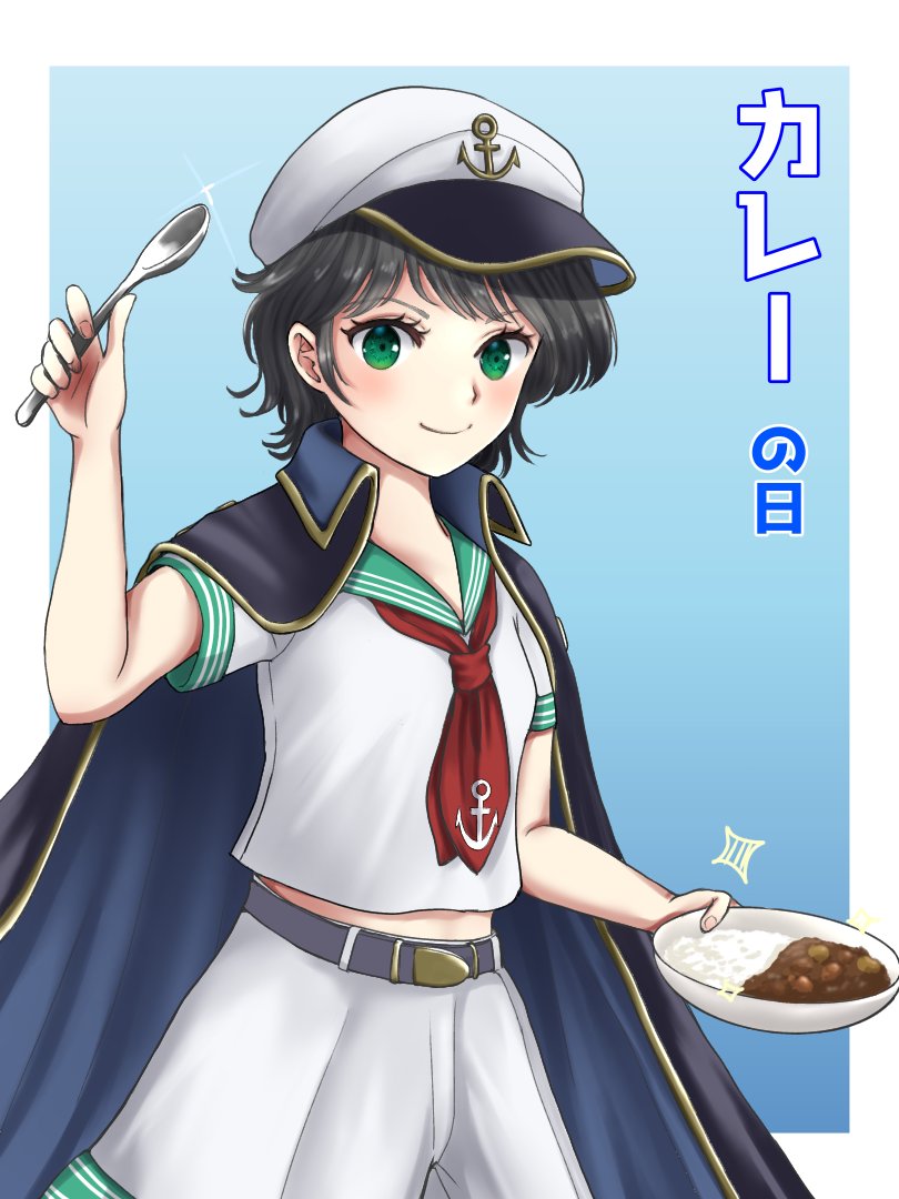 ReimuSays's tweet photo. Hello, everyone.

Today is the 15th &amp; Friday, so it's Professor's Day, Tenko Day, Rin Day and Curry and Murasa Day.

Today is also Steve Irwin Day.

Have a happy.

#ProfessorsDay #TenkoDay #RinDay #CurryAndMurasaDay #SteveIrwinDay https://t.co/aZZ1Y1oZj1
