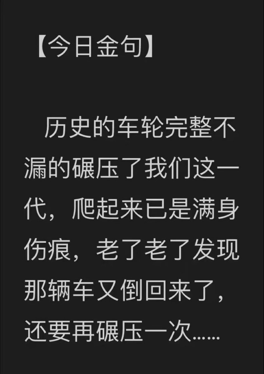 RonW (@yjing8) on Twitter photo 