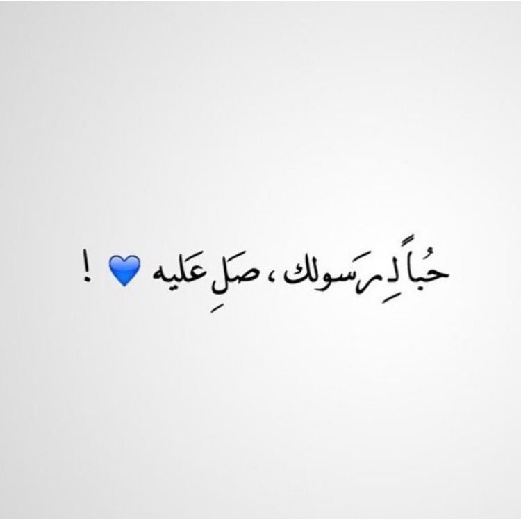 فــ.🇸🇦 tweet media