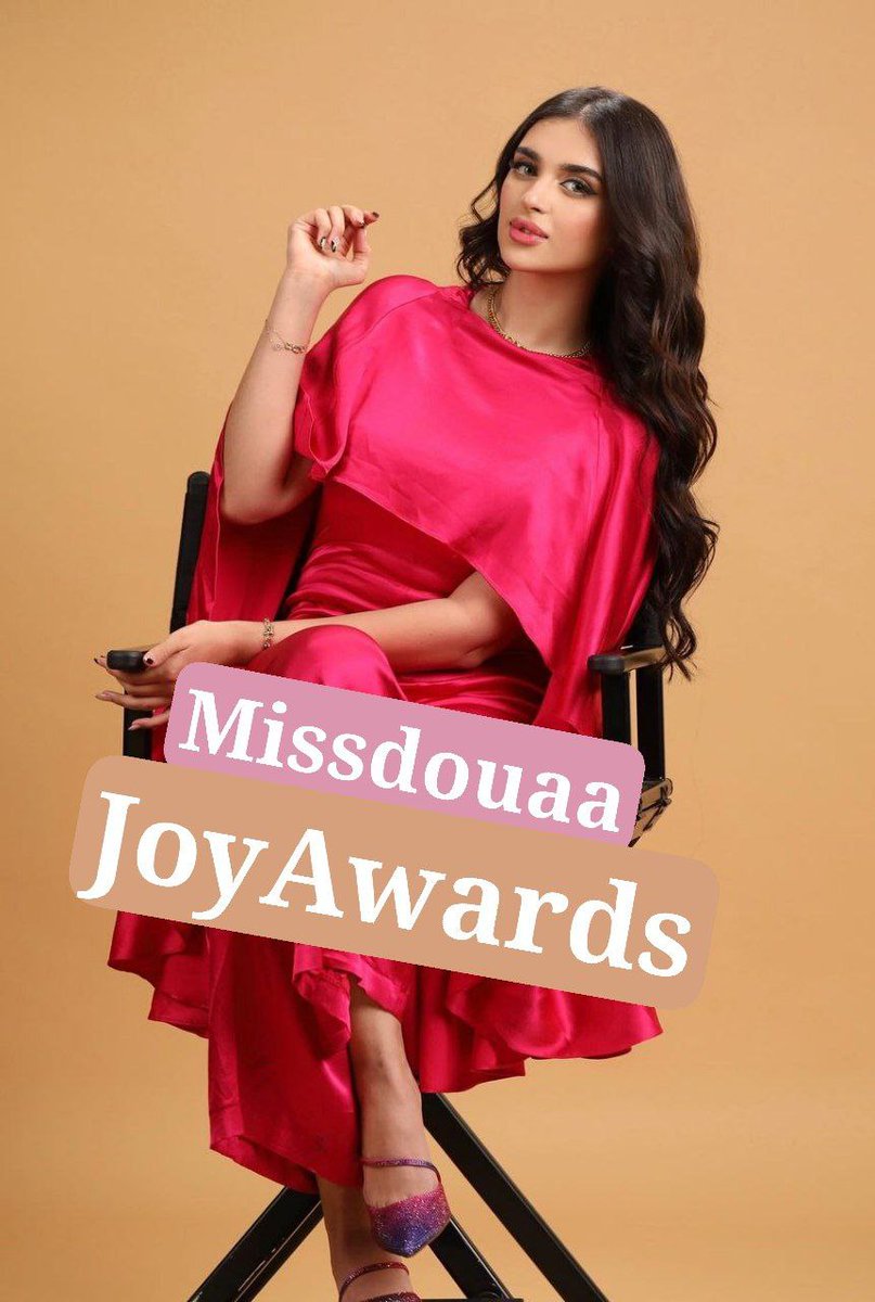 masa199987's tweet photo. @Turki_alalshikh يسعدنا أن نسلط الضوء على ترشيح ميس دعاء المتميزة في مسابقة JOY AWARDS في فئة أفضل مؤثرة، وذلك تقديرًا لمحتواها المميز والإيجابي الذي يستحق الفوز بجدارة. تُعتبر ميس دعاء واحدة من أبرز الشخصيات المؤثرة إيجابيا.

#JoyAwards #جوي_اوورد #missdouaa #female_influencer https://t.co/Jtu0x6dyIW
