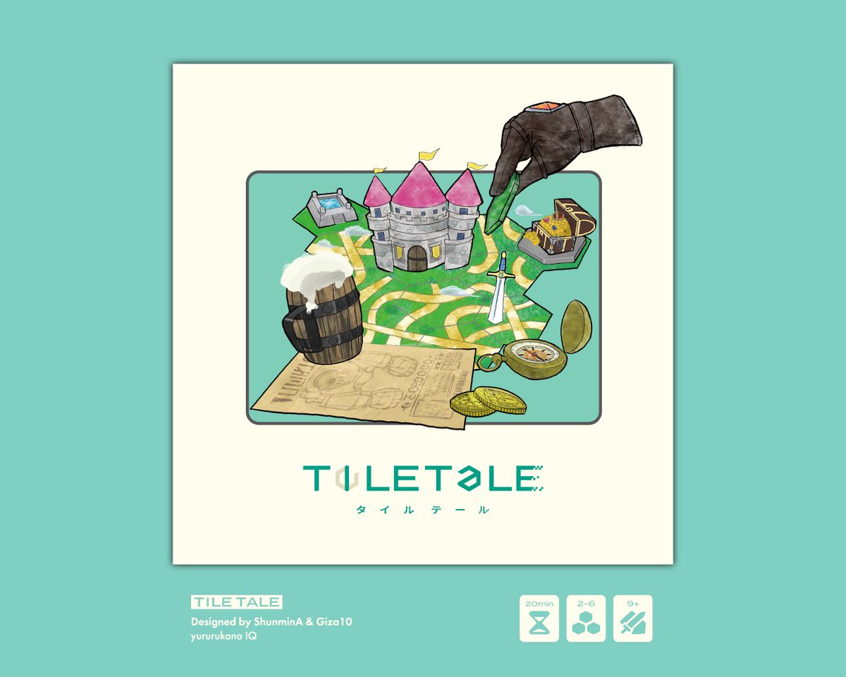 yrr_iq's tweet photo. 【予約受付中!🥳】
新作『#TILETALE』は【土Y10】!
👤2~6人用 5,000円 タイル配置/ブラフ
冒険はタイルの1回転から始まる⚔️
📝概要:【https://t.co/yHw5HBnHUo】
✅予約フォーム【https://t.co/cNahuqbluo……】
#ゲムマ2024秋
#ゲームマーケット2024秋 https://t.co/XYoyBkdgAr