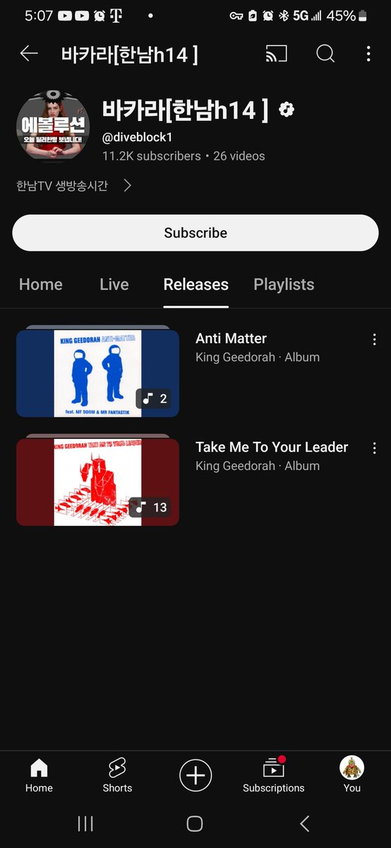 Tf2n64's tweet photo. @YouTube #MFDOOM Hey, I think that the King Geedorah account is hacked https://t.co/r8AvgJaleO