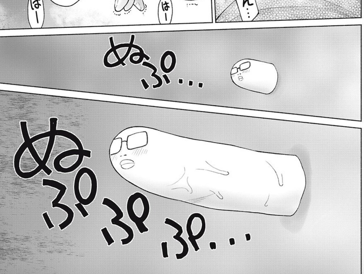 さて、今週の『グラぱらっ!』は

「守る男」

「守られる女」

「チンアナゴ」

の3本です。

今週もぜひ、みてくださいね!
ジャンケン、ポン! 