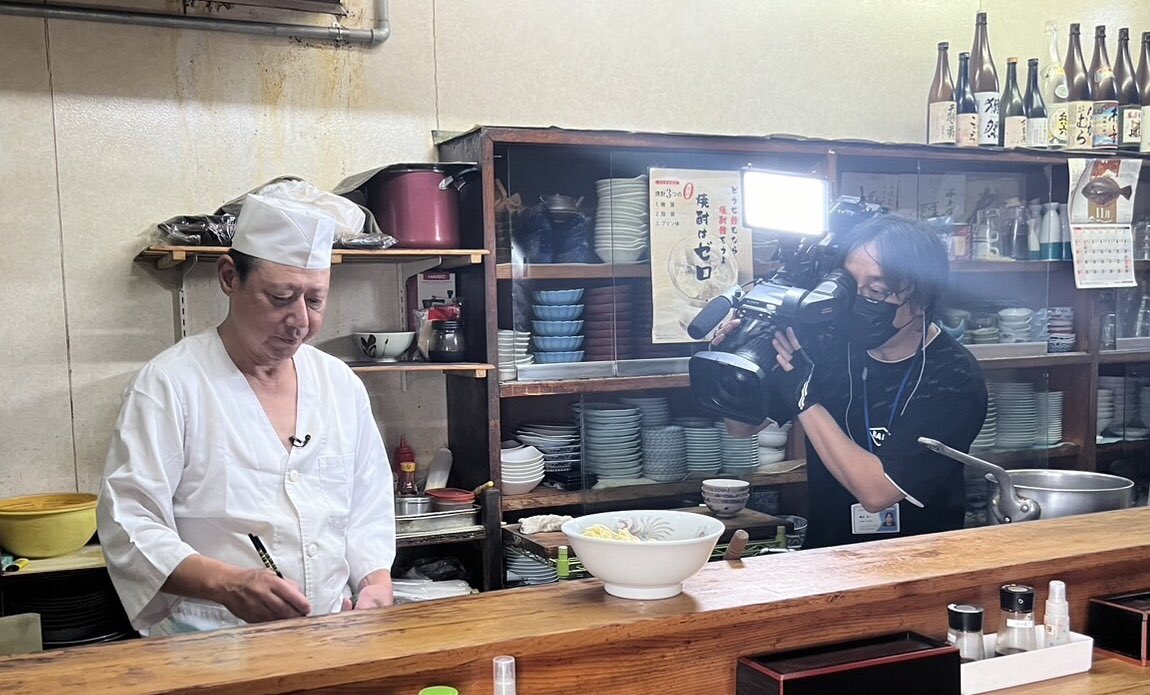 ajidokorococoro's tweet photo. ☆☆テレビ出演情報☆☆

11/19火曜日のKTN 16:10から
【マルっと】
に出ます〜（＾∇＾）♡
みんな見てね〜📺💓

@marutto_ktn 

#なんでもある居酒屋 
#味処こころ
#長崎イーツ
#長崎グルメ
#イエポス
#長崎居酒屋
#昔ながらの居酒屋
#テイクアウト
#ナガサキマガジン
#長崎
#長崎ランチ https://t.co/v2W6c7nFTY