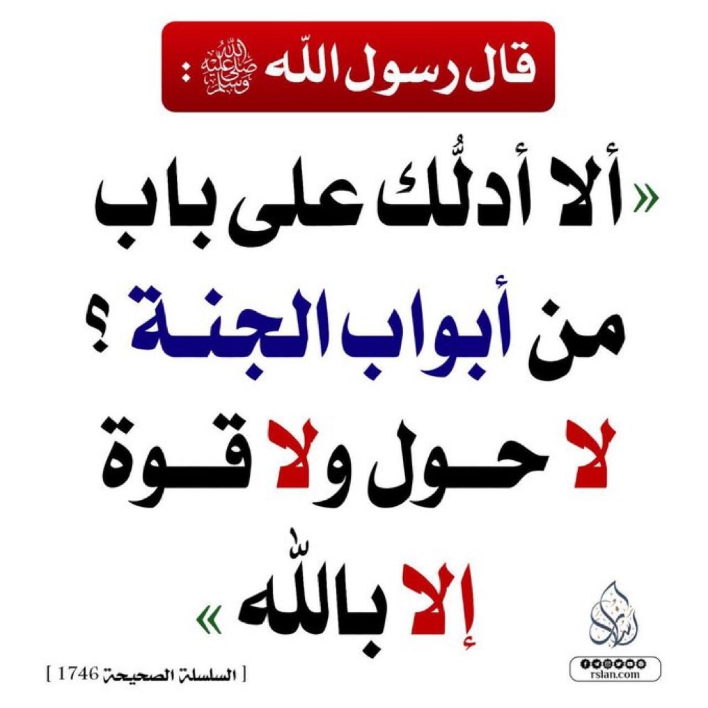 fodiifhd's tweet photo. https://t.co/PO866UutgL