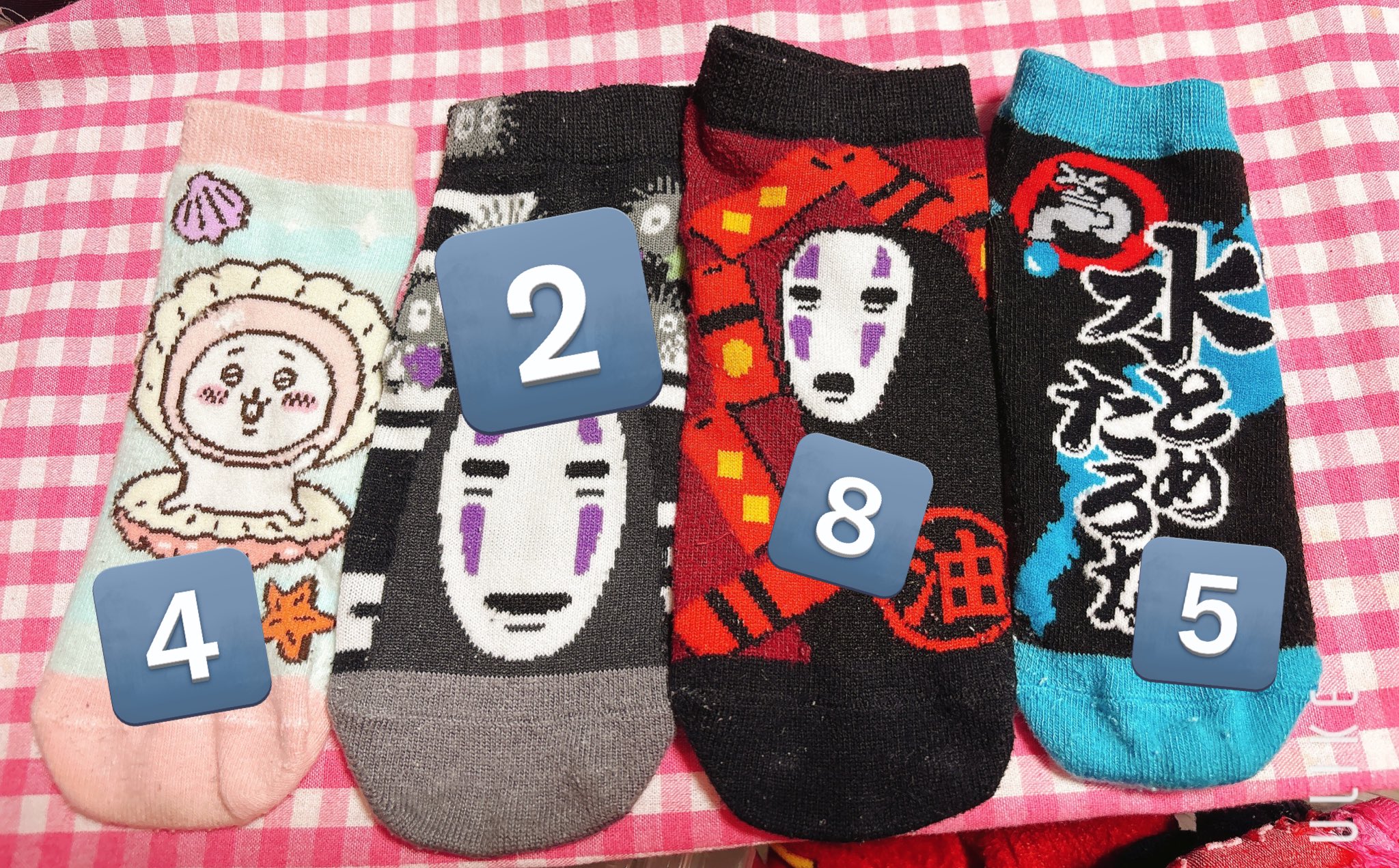 くつ下クラブ - البحث / X