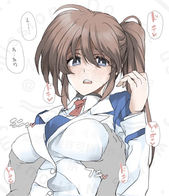 なのはさんのおっぱいはせかいいちいいいぃぃぃ!!! 