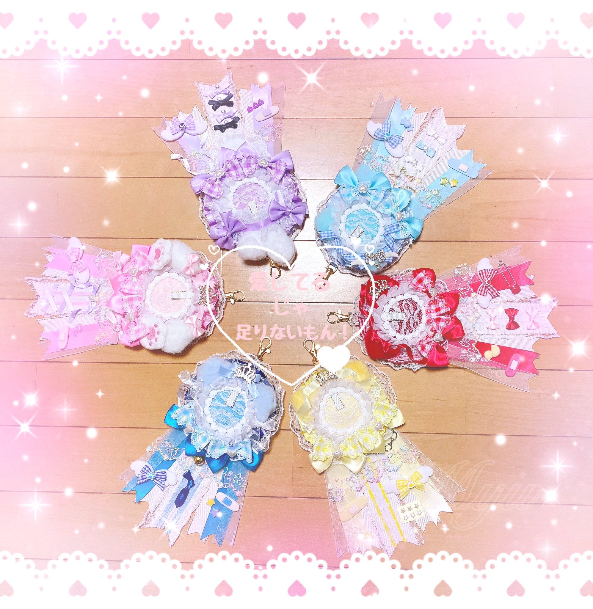 いれいす 愛もん 愛たり コンプリートセット ☆ちゃめ様専用☆ いれいす いむくん 愛たり 缶バッジ - メルカリ