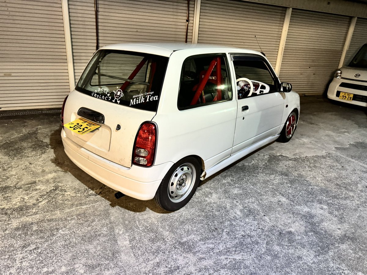 誰かミラとなんか交換しやん？笑