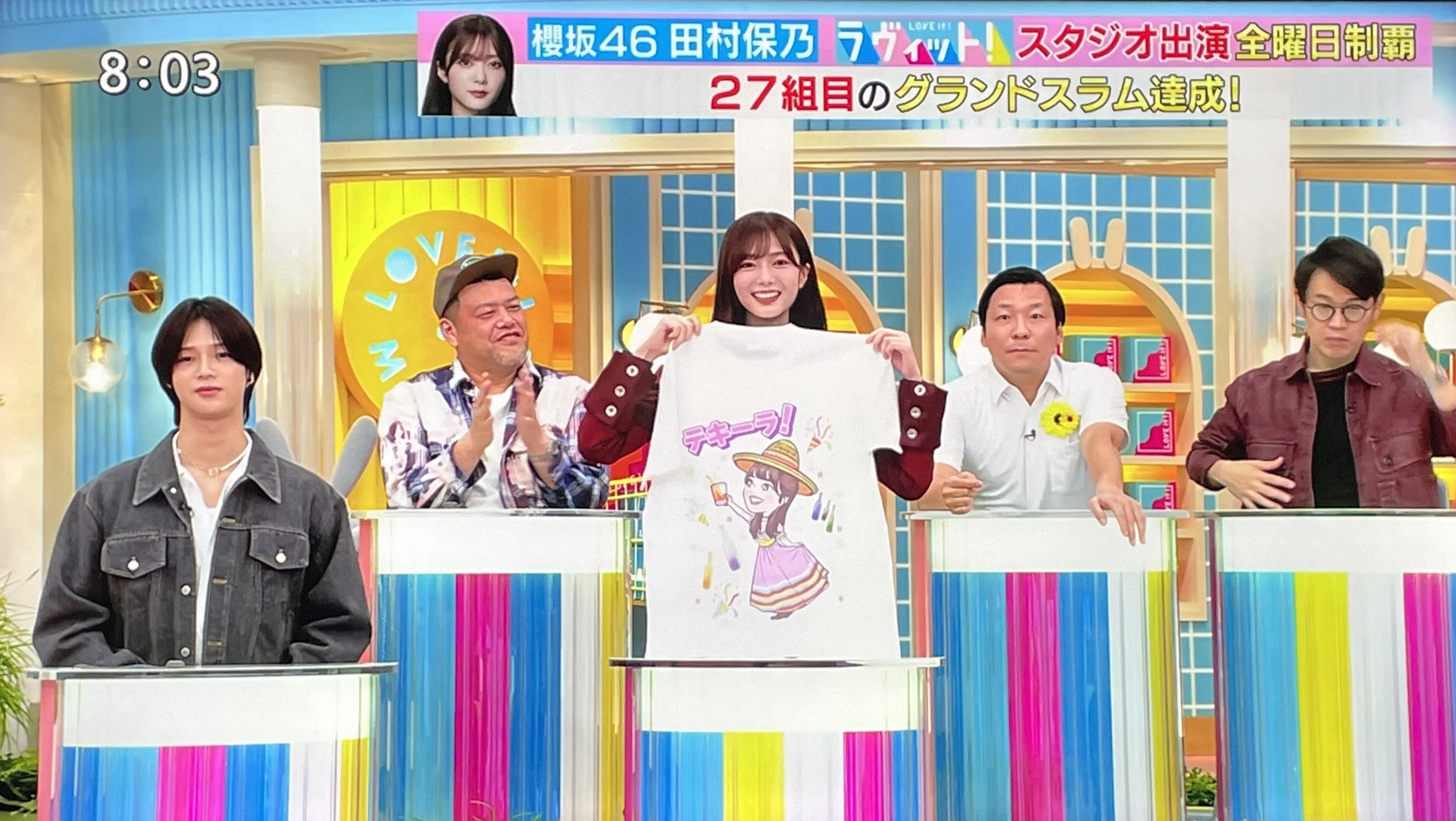 人気特価 ラヴィットラッピーデパート櫻坂46田村保乃グランドスラムTシャツ アイドル