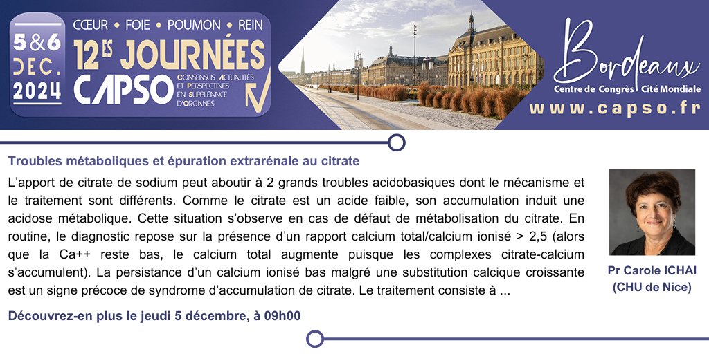🖱 Inscrivez-vous pour pouvoir assister à cette présentation de Carole ICHAI le jeudi 5 décembre 2024, à Bordeaux, lors des #CAPSO24 : capso.fr/inscription/
👉 Pour en savoir plus sur cette intervention : lnkd.in/eTZ6UTm9
#épurationextrarénale #EER #citrate