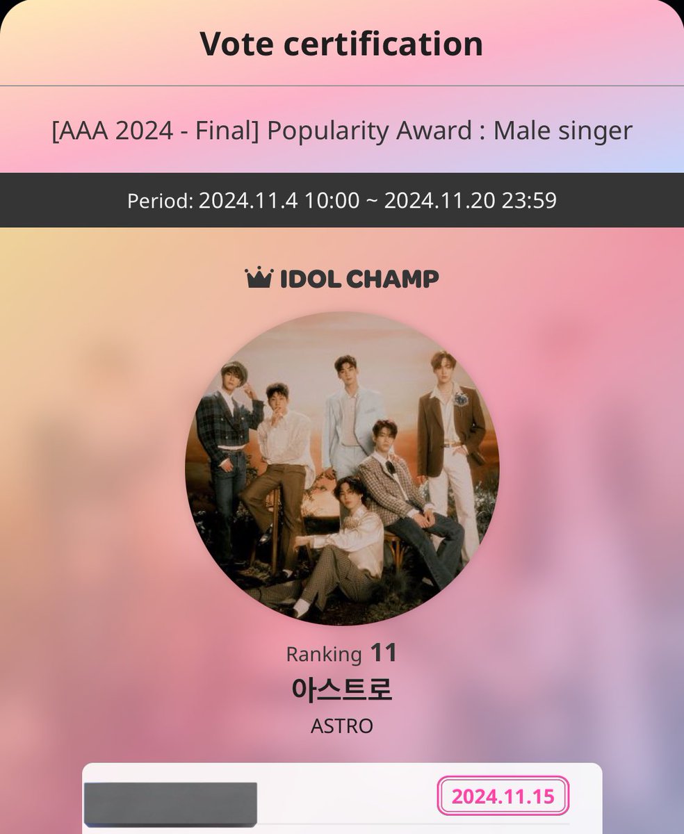 All_Good2021's tweet photo. 11/15 #AAA2024 
#ASTRO #CHAEUNWOO 

https://t.co/0HvJ77Xh6X… 

[AAA 2024 - Final] Popularity Award : Male singer

https://t.co/0HvJ77Xh6X… 

[AAA 2024 - Final] Popularity Award : Actor https://t.co/NrCwO8ZksU