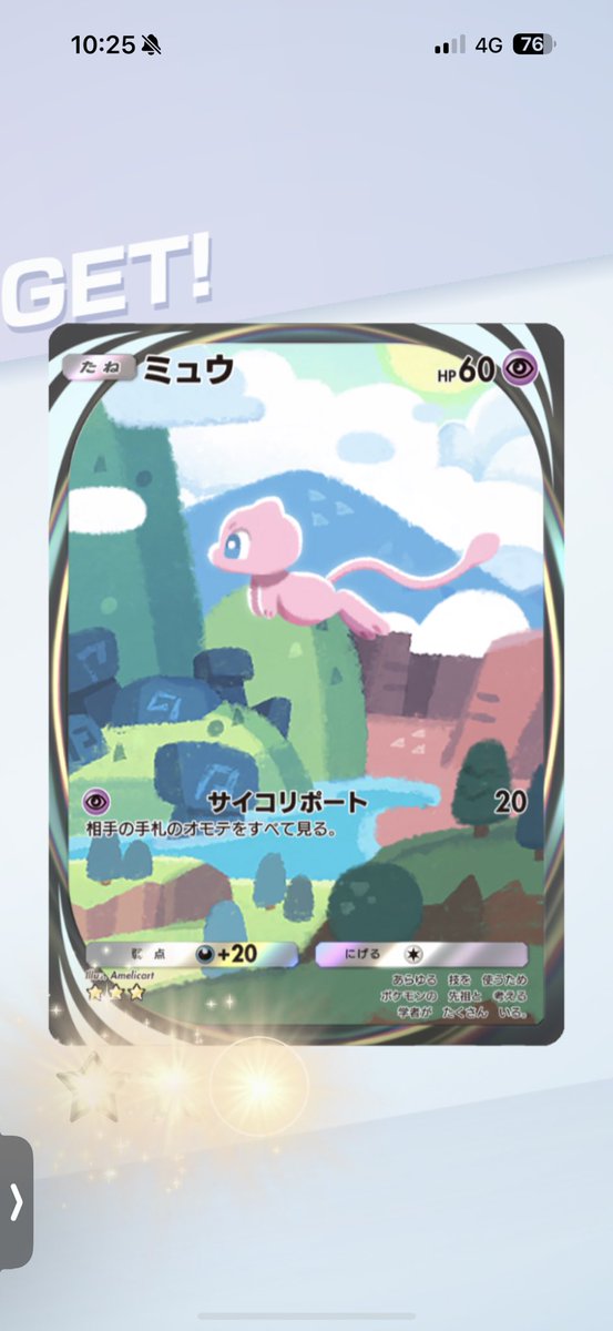 !p 1k (@admire__99) on Twitter photo 