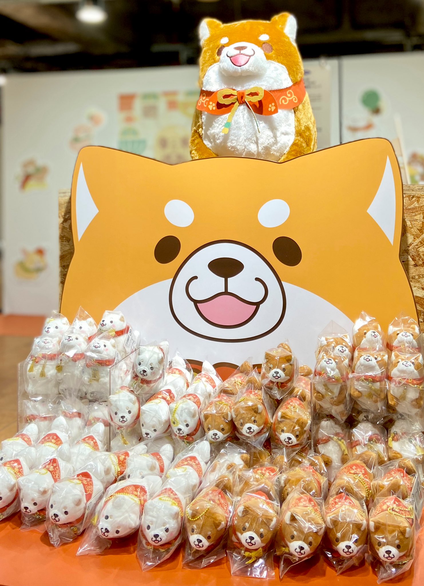 リラックマ×パイの実 | リラックマ | その他キャラクター雑貨