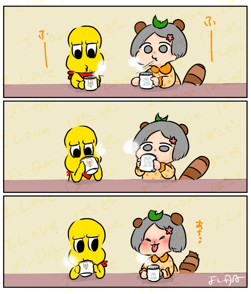 漫画は手書きで名前とI LOVE ぽこピーを入れてたわよ。 