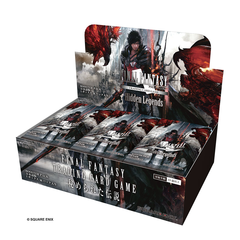 SQUARE ENIX Official Goods on X: 
