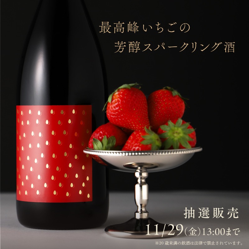 クランド」クラフト酒のお店 on X: 
