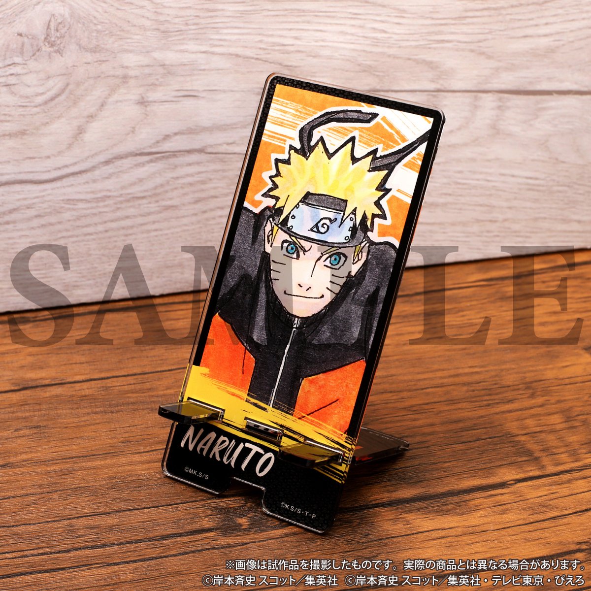 NARUTO ピンズコレクション フレーム付き NARUTO-ナルト- ピンズコレクション2 【全10種】フルコンプ