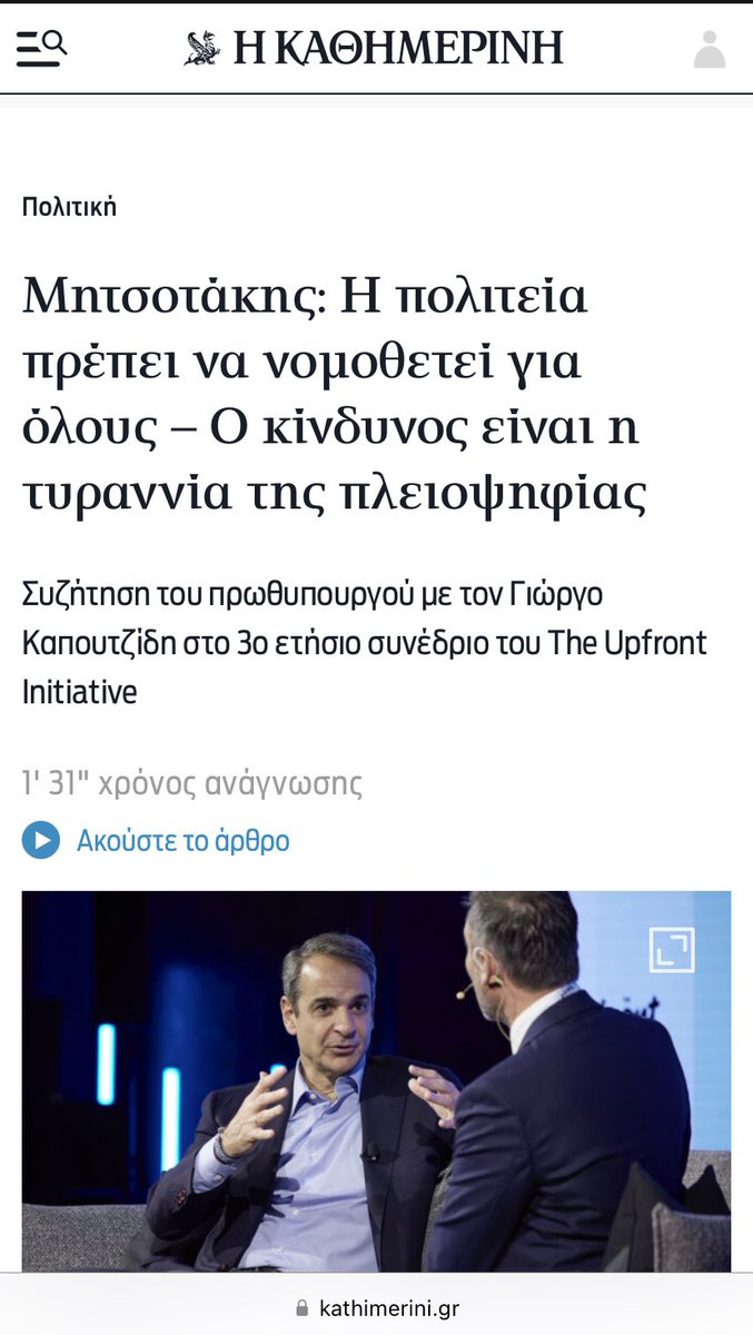 nyrros tweet media