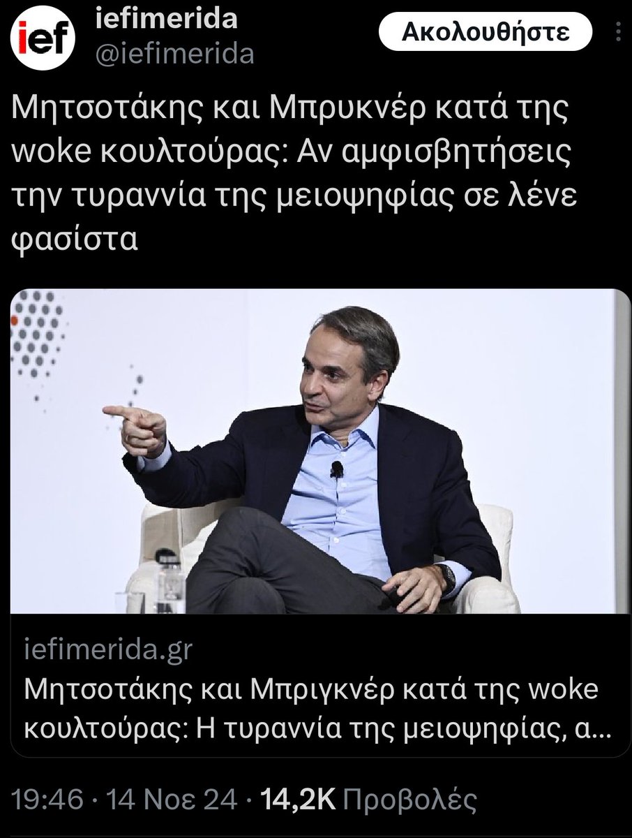nyrros tweet media