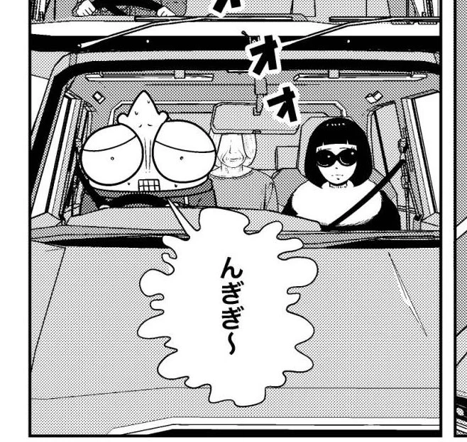 しっかり本編の続き描いてます✍️

ちゃんと24日に間に合わせるんだ、、、!!!!

やるぞ〜✍️✍️✍️ 