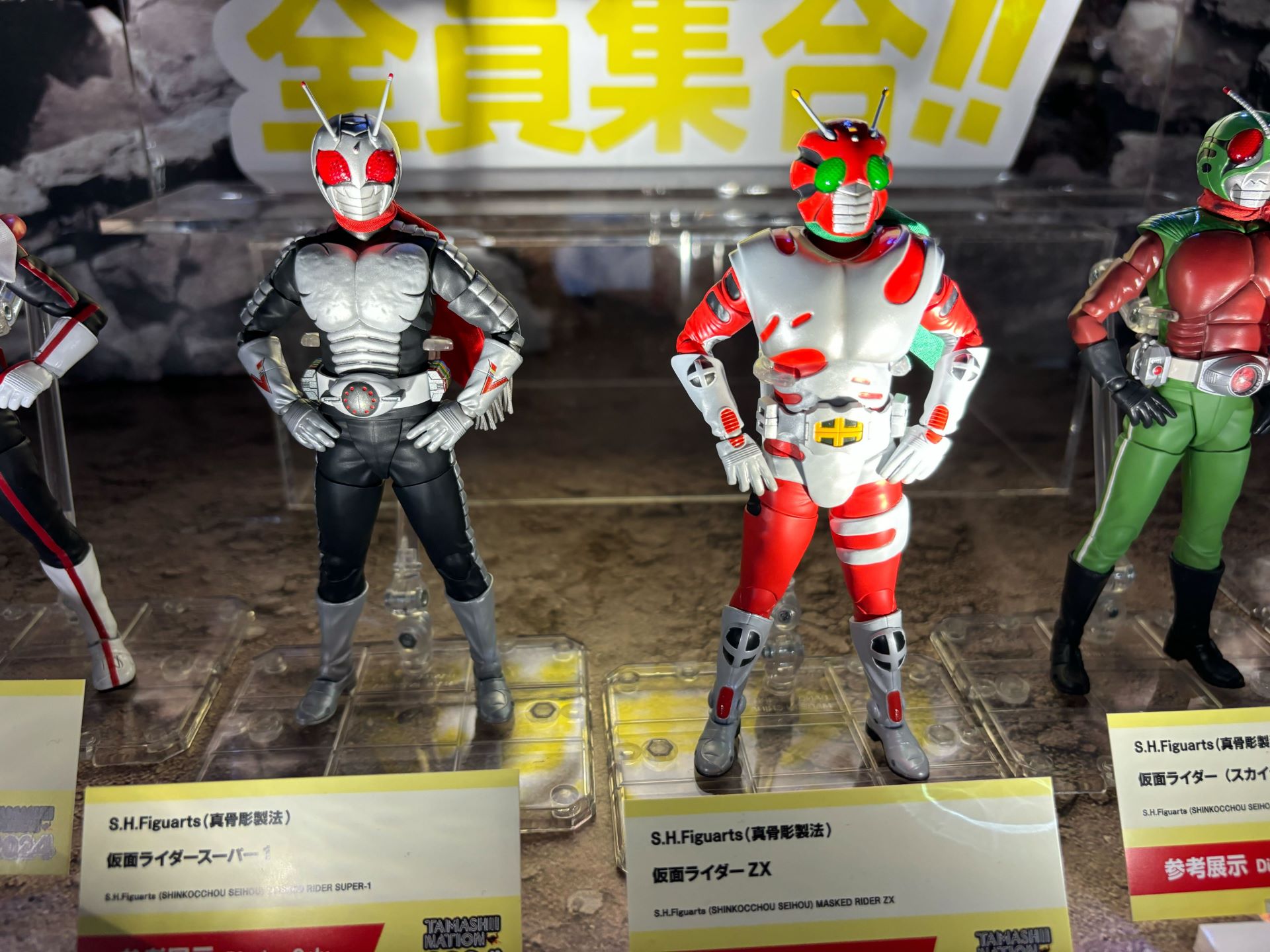 レビュー】 バンダイ S.H.Figuarts 仮面ライダーZX [仮面ライダーZX]