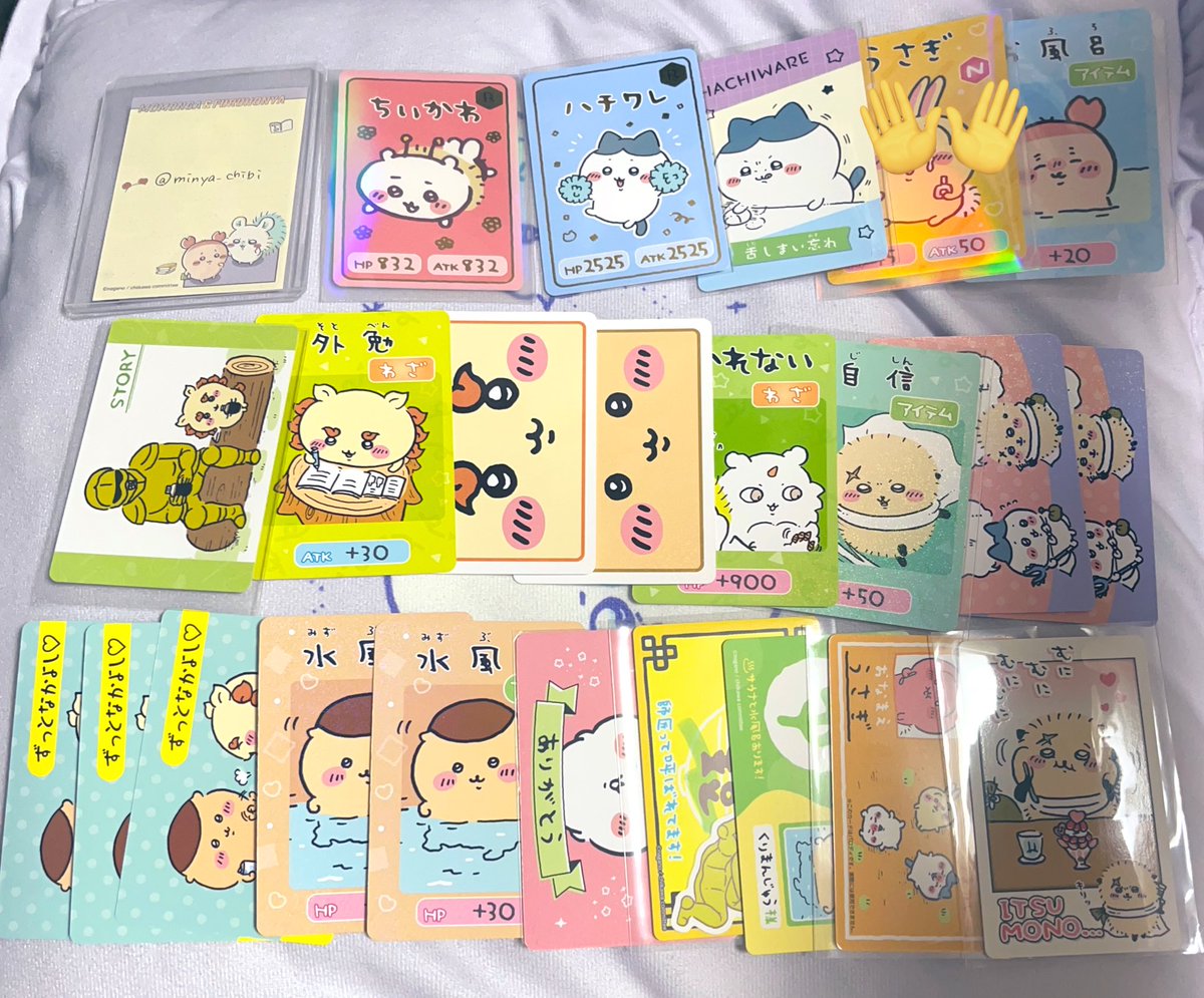 ぱふぃー tweet media