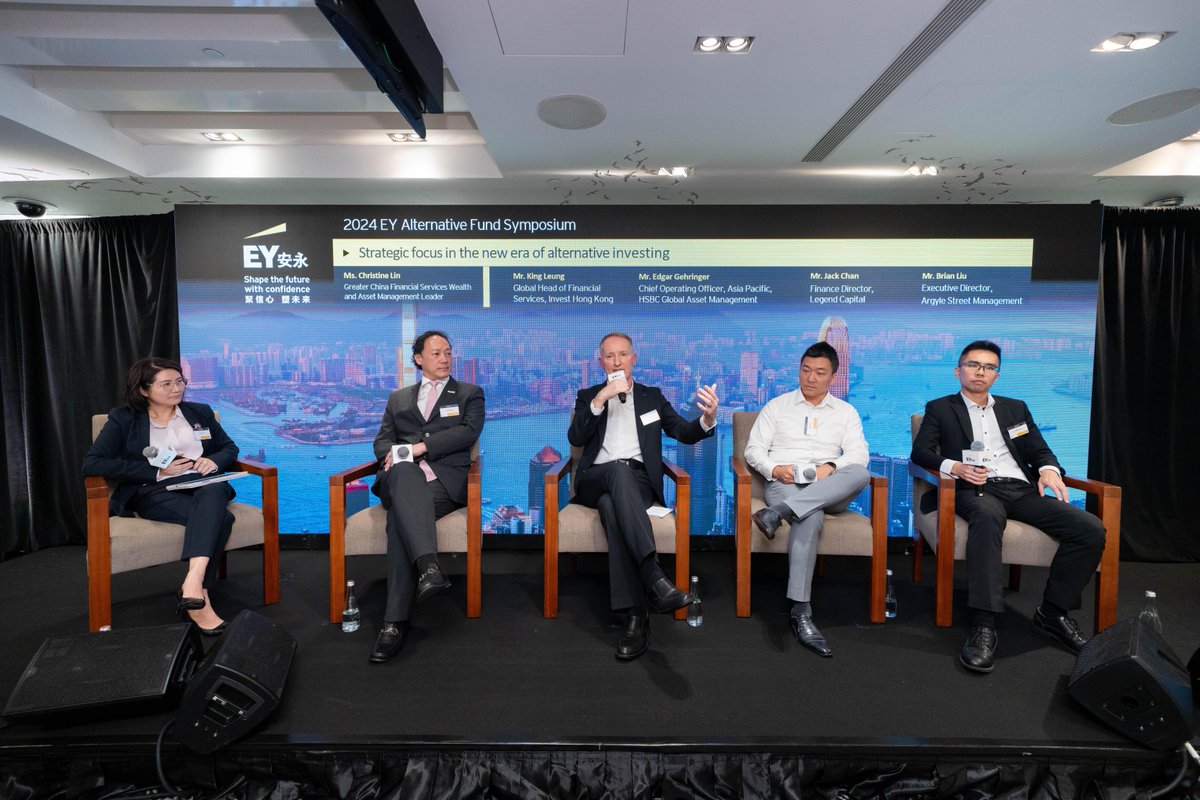 EY Wealth & AM tweet media