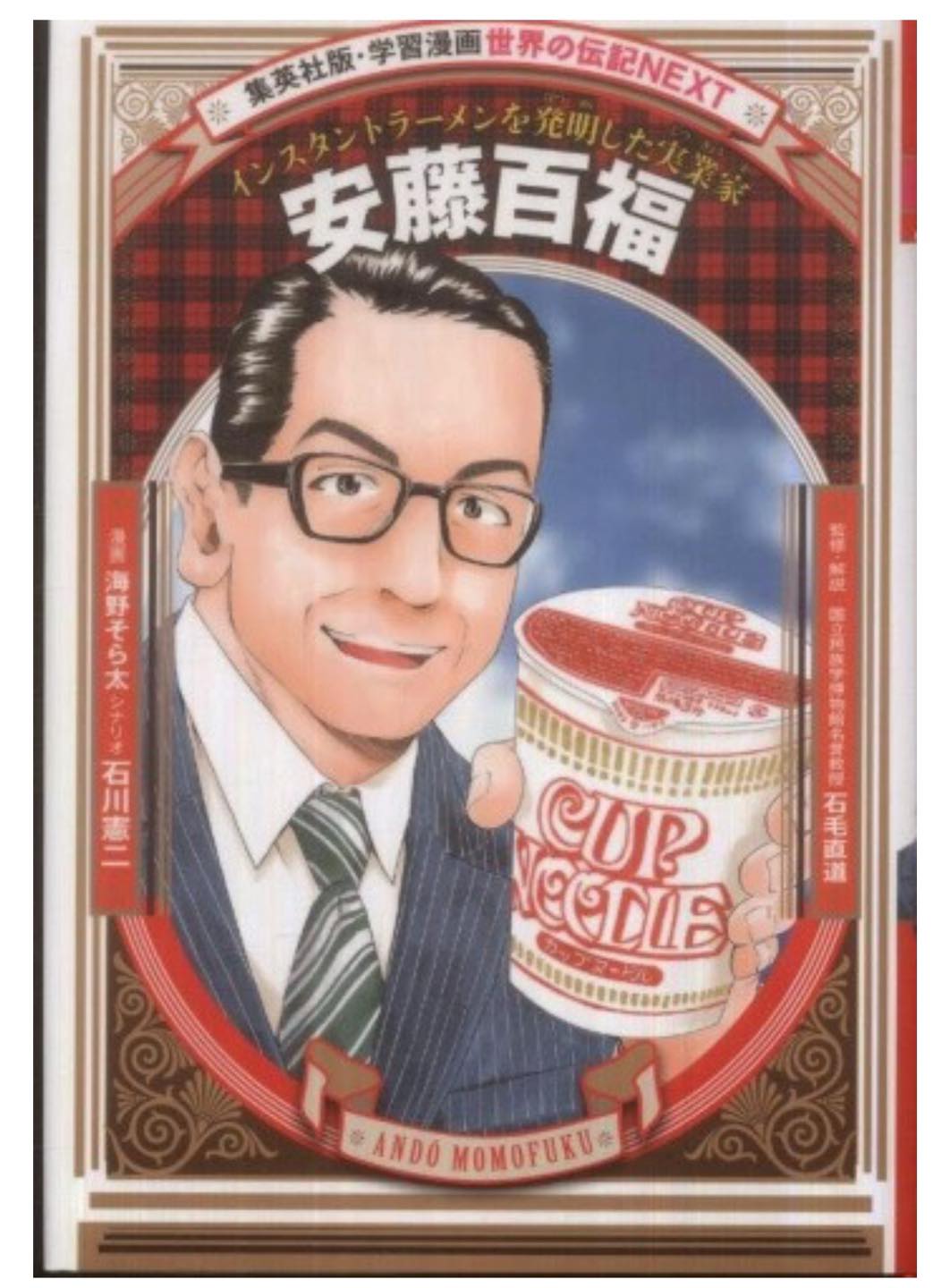圖像