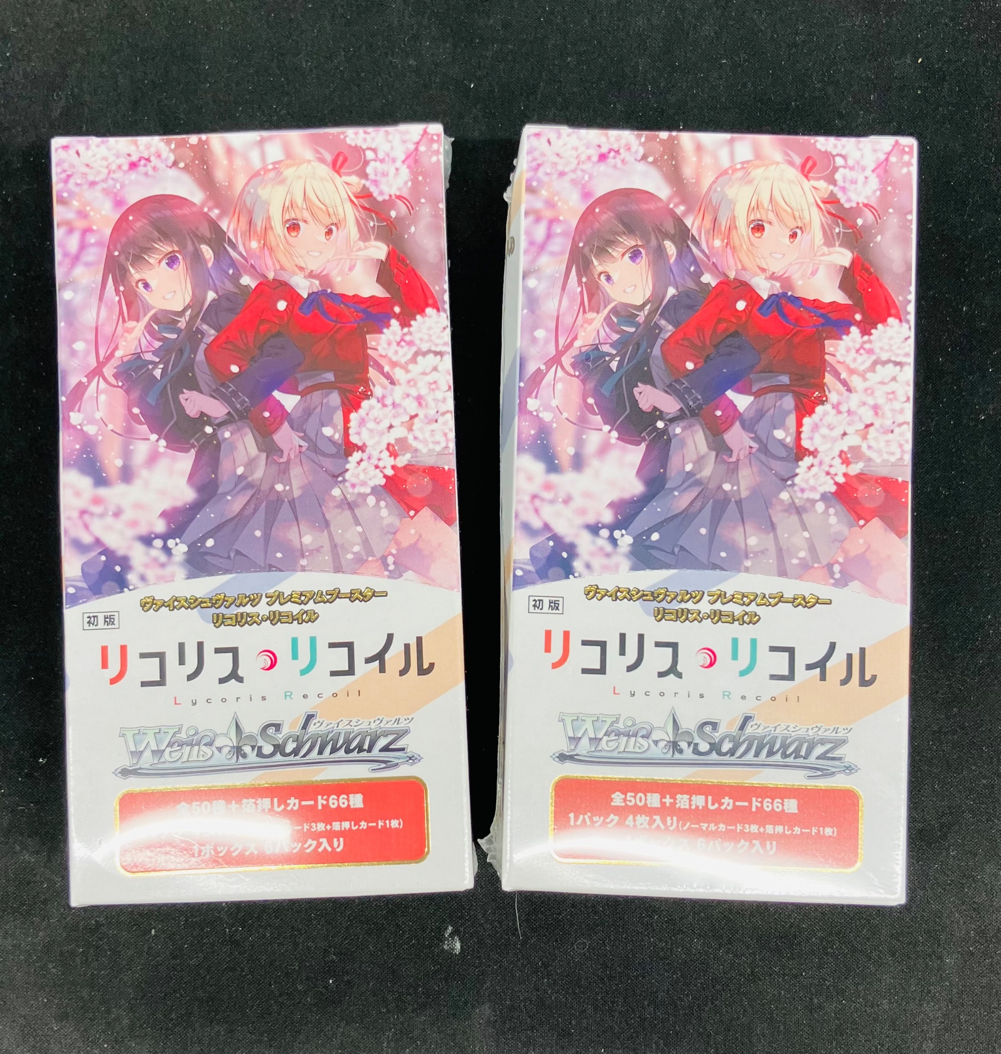 ヴァイス　リコリスリコイル　プレミアムブースター　1カートン ヴァイスリコリスリコイルプレミアムブースター1カートン