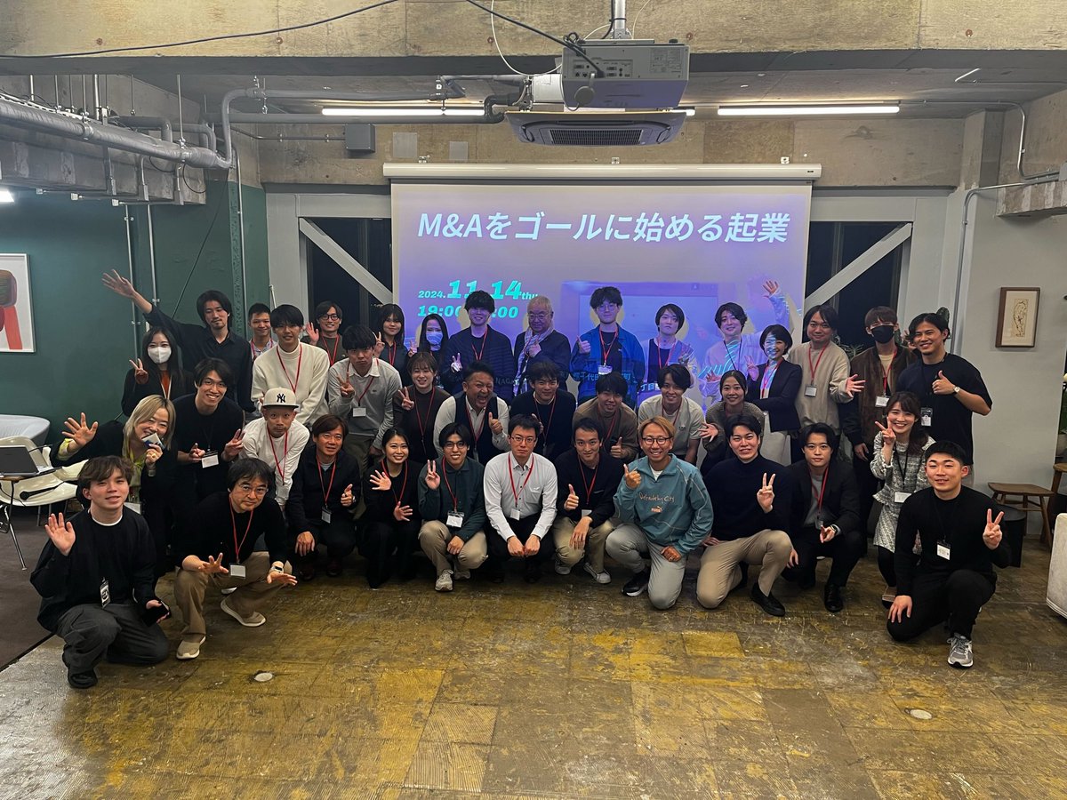 FAIL UPWARDS STUDIO tweet media