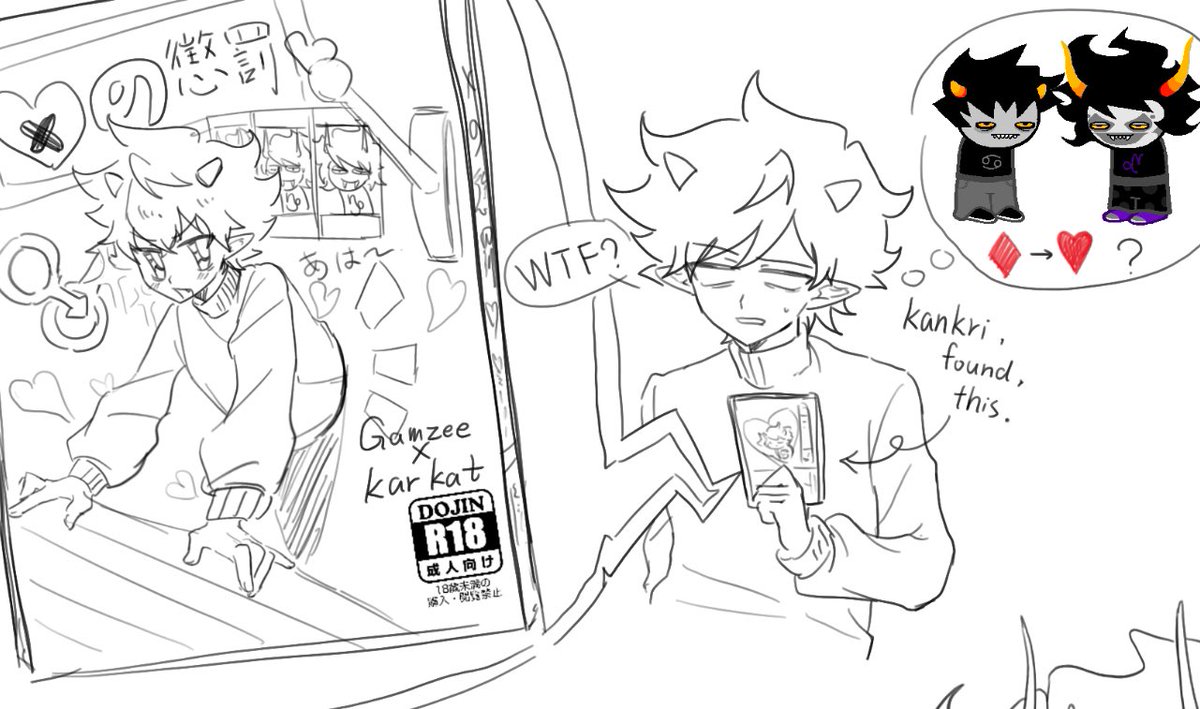 Tyako_ZFC's tweet photo. #homestuck #gamkar https://t.co/koxrnZeBIM