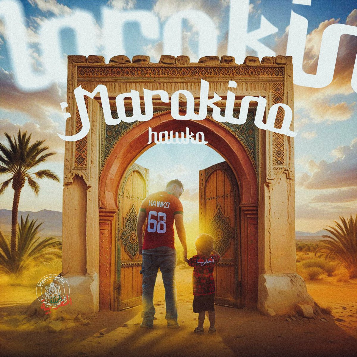 🆕 Le retour de <a href="/Hawko68_snc/">HAWKO</a> sur #SkyrockCasablanca 🇲🇦 avec le son 🎶 #Marokino à retrouver à tout moment dans la #playlist 💥

📲 skyrock.fm/get-apps
💻 skyrock.fm/radios/casa