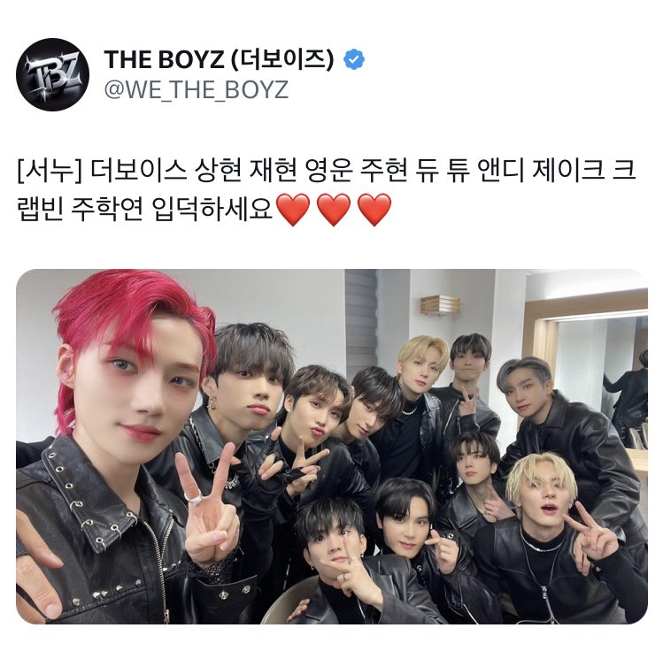 아진짜웃으면안되는데 
이게진짜가될수도있다는게 너무 웃끼다고 
미안합니다