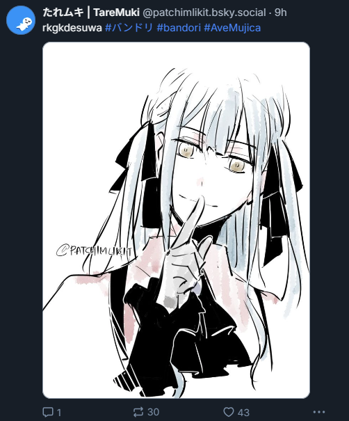 recent requests &amp; rkgk on 🦋 #bandori #AveMujica 