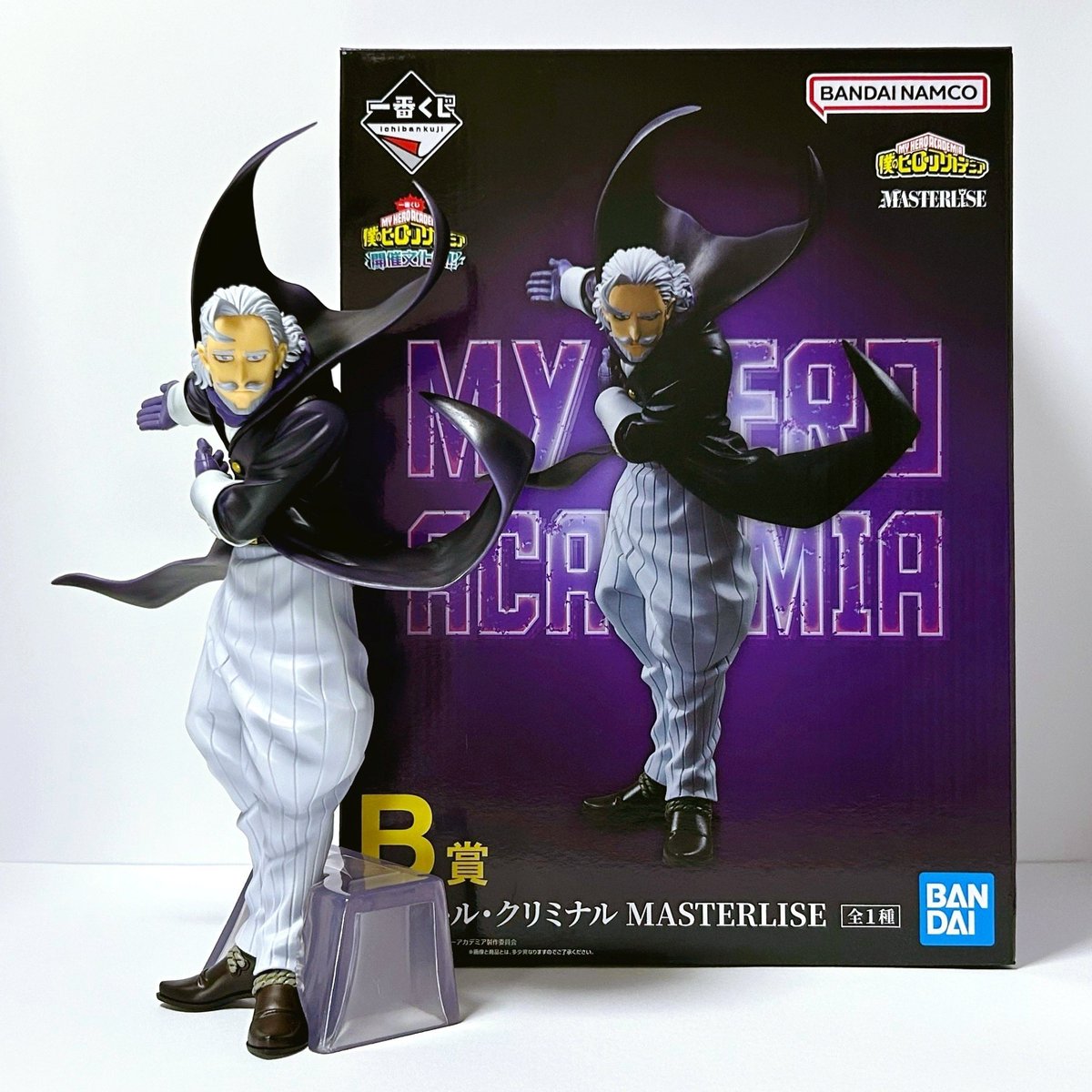 一番くじ《僕のヒーローアカデミア 開催文化祭!!》のB賞フィギュア