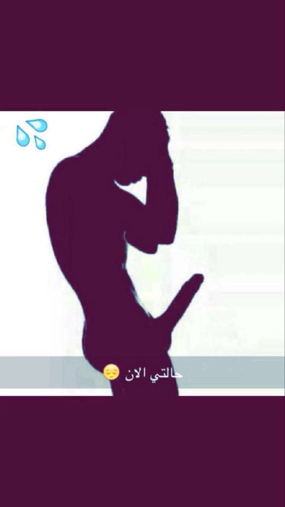 محمد م 27 (@hmody2022m) on Twitter photo 