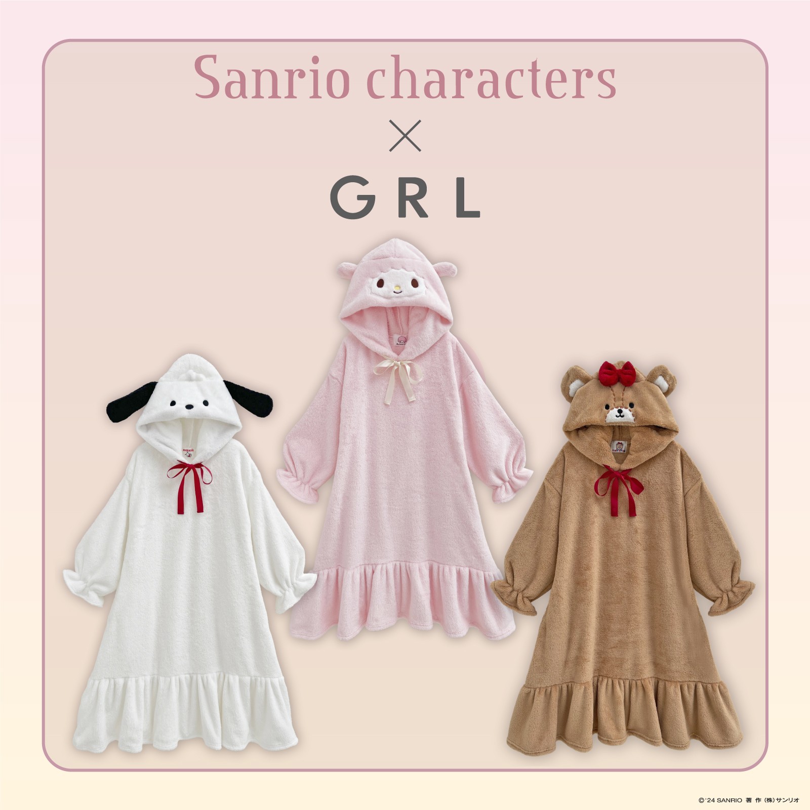GRLサンリオコラボ ピアノちゃん 着ぐるみルームウェア パジャマ GRLサンリオコラボ ピアノちゃん 着ぐるみルームウェア パジ