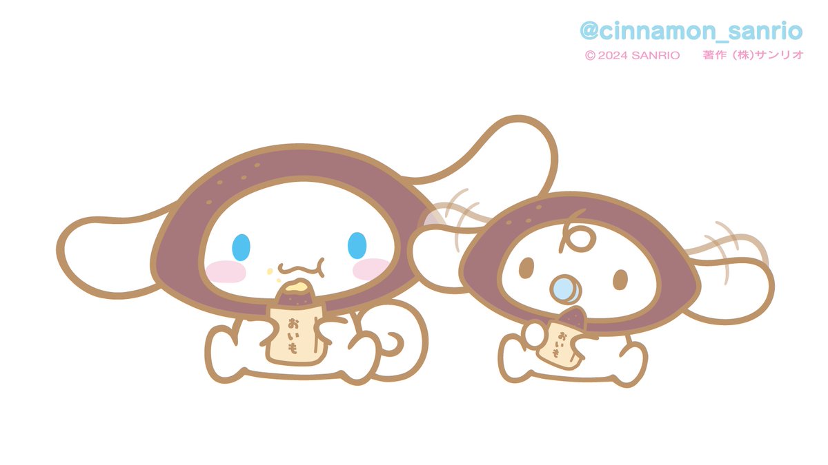 Post by シナモン【公式】 on X: おいもだもん