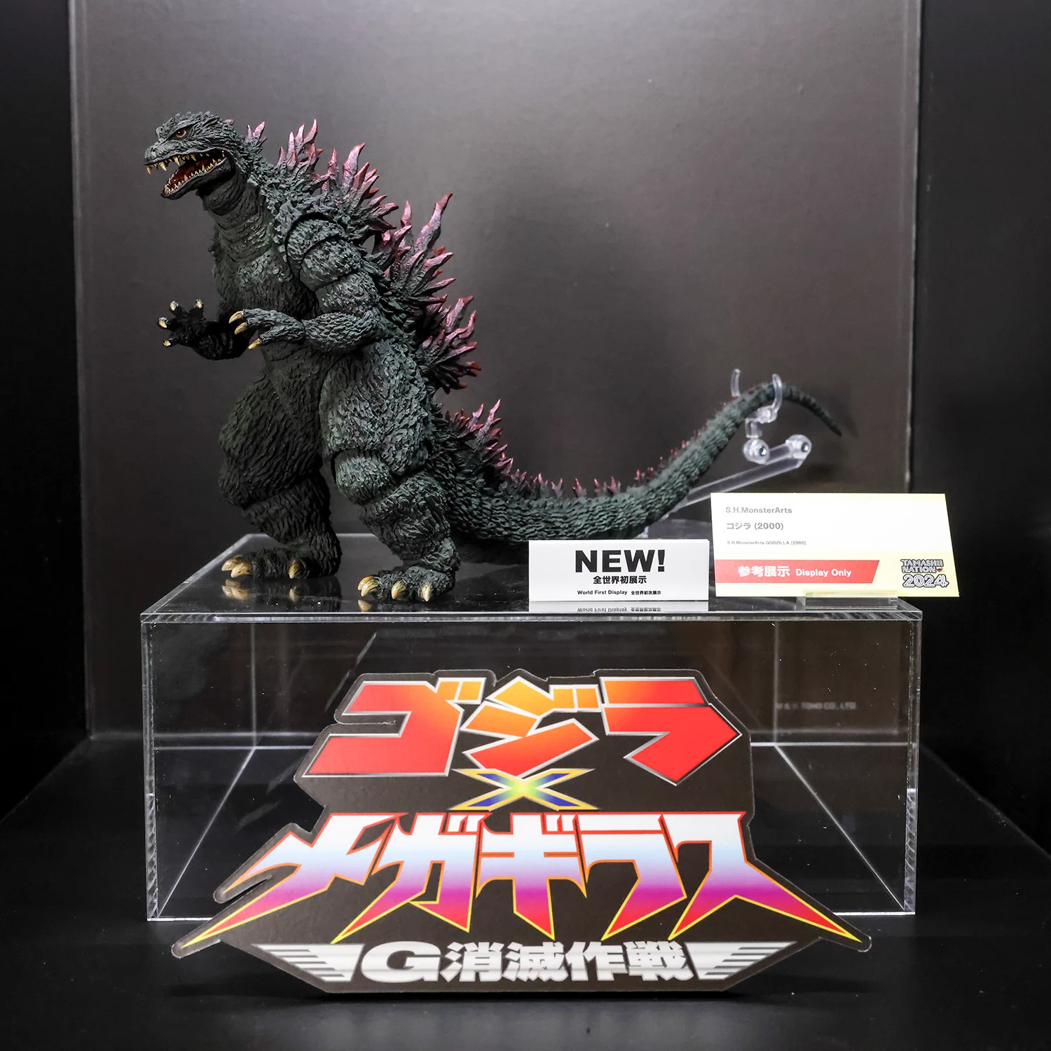 魂ネイションズ公式/BANDAI SPIRITS TAMASHII NATIONS OFFICIAL on X