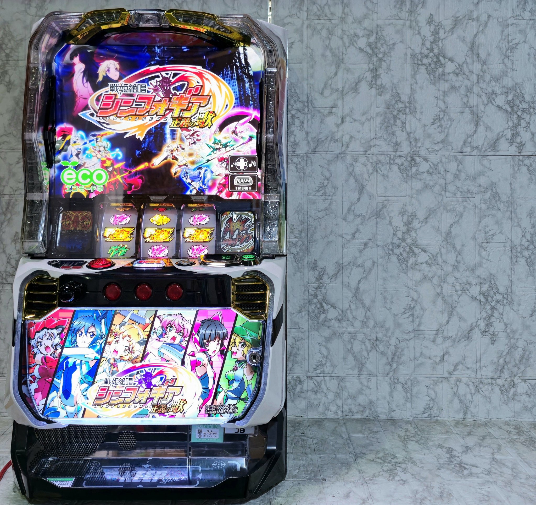m&r 家スロ販売&引き取り買取 on X: m&r 家スロ販売&引き取り買取 on X:
