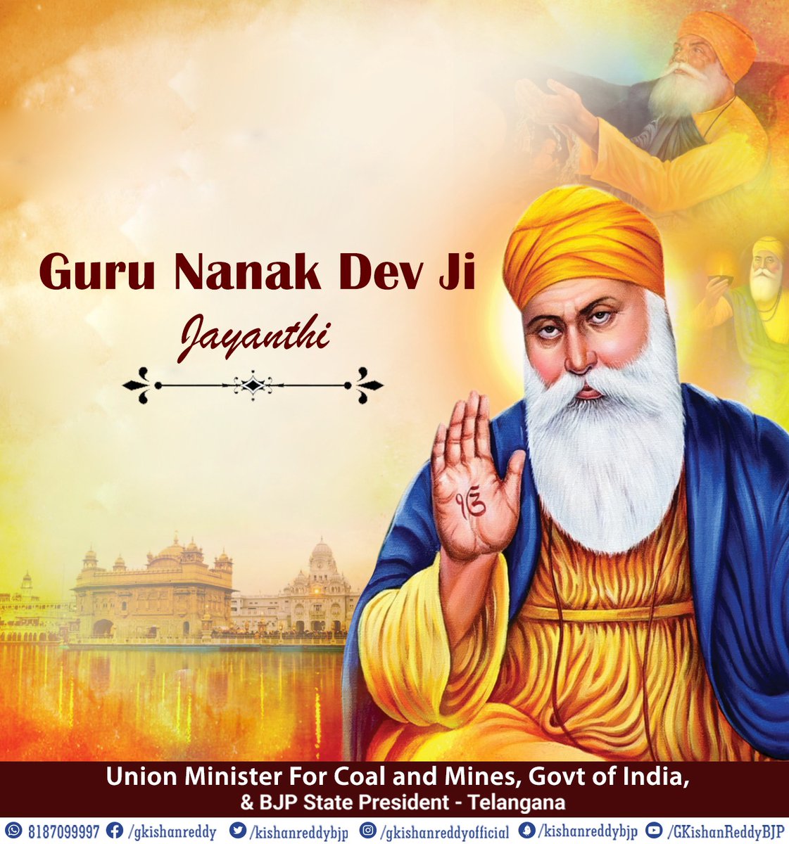 VishnuReddyFans's tweet photo. May his blessings were always with us.
#gurunanakjayanti2024 https://t.co/kLWaat5suj