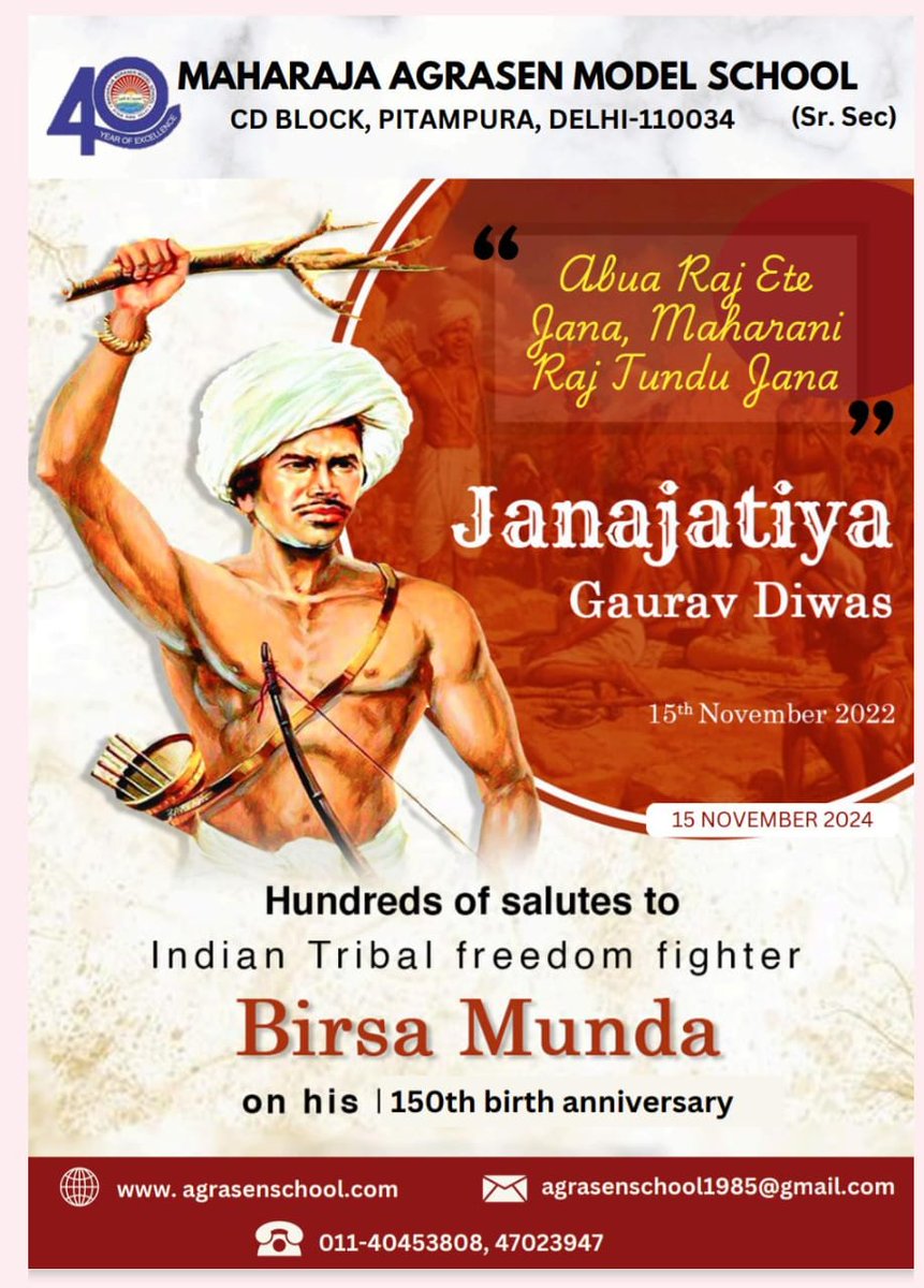 Maharaja Agrasen Model School (@agrasen_model) on Twitter photo 