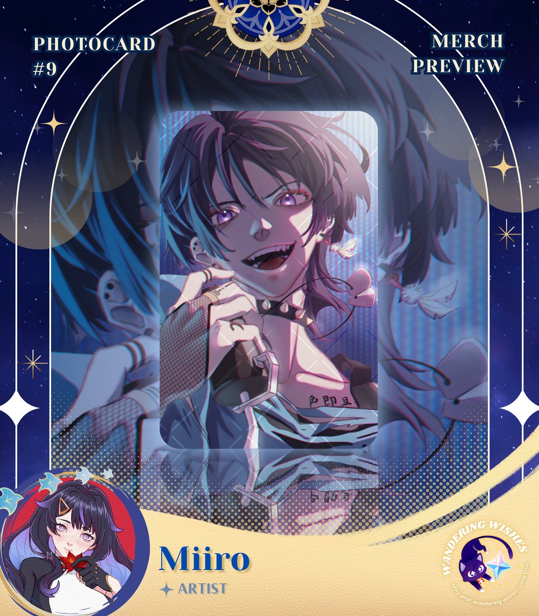 Wandering Wishes: A Wanderer CSE 🌠✨ tweet media