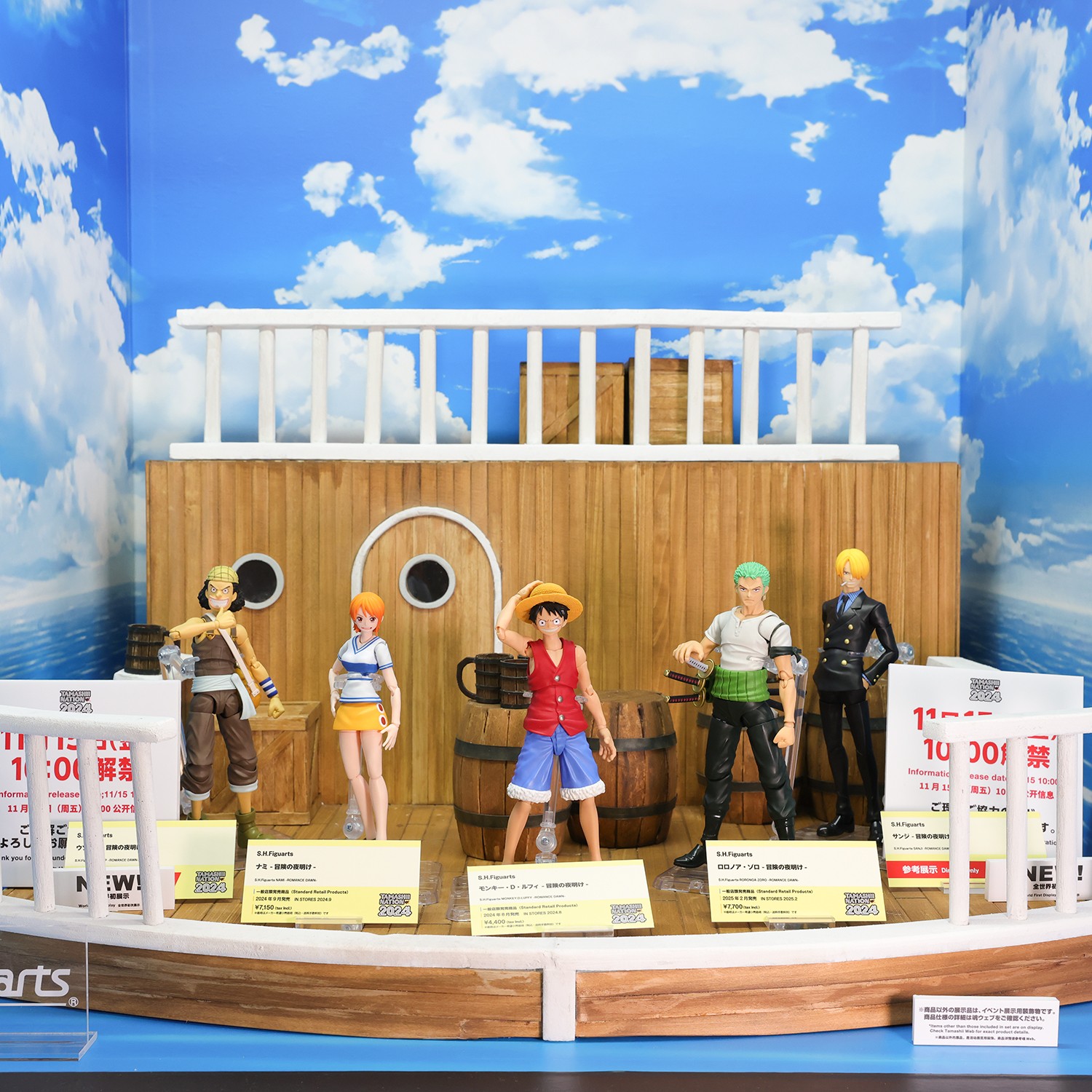【10周年限定】ネル次郎 アシ美 新品未使用 カードガチャ ニューイヤーセレクション2024 ｜ Z/X - Zillions