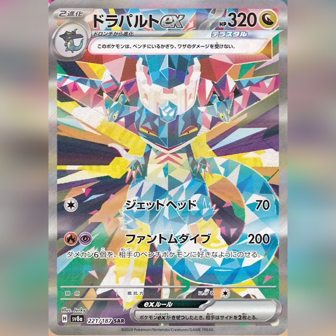 カードシークレット Card Secret 池袋 on X: カードシークレット Card Secret 池袋 on X: