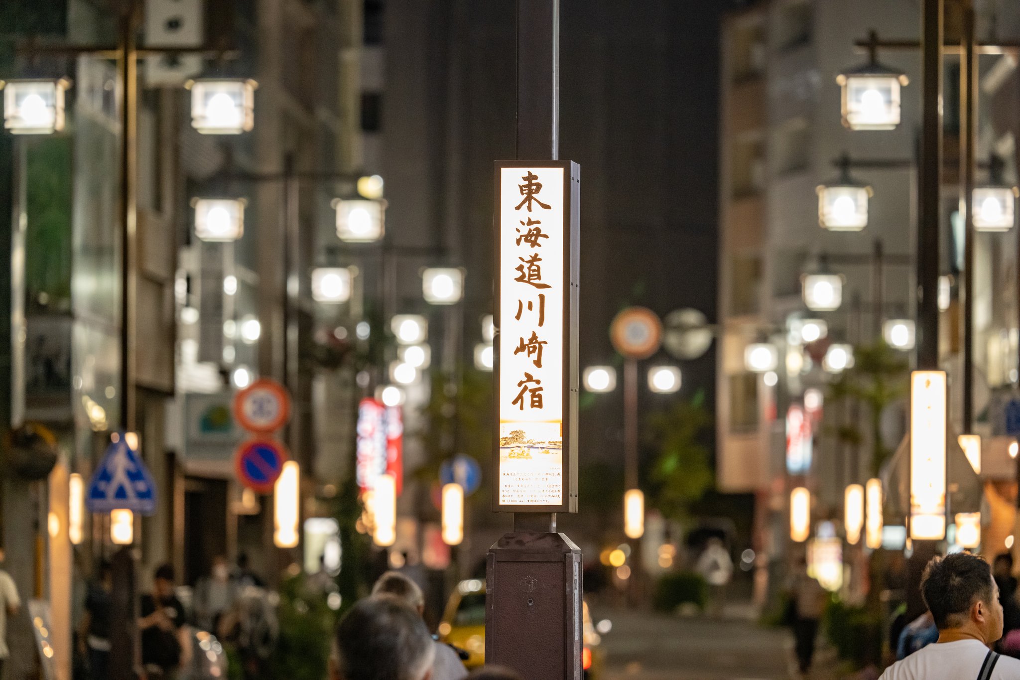 百鬼夜行 カワサキ百鬼夜行 (k_hyakki@) / X