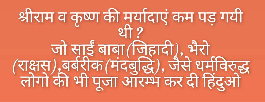 Vi jay Singh (@vijaysi15192004) on Twitter photo 